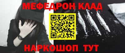 МДПВ Коммунар