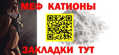 гашик Берёзовский