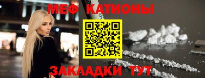 твердый Комсомольск-на-Амуре