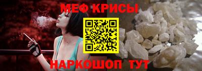 гашик Берёзовский