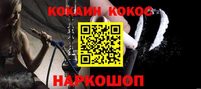 МДПВ Коммунар
