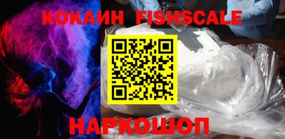 МДПВ Коммунар