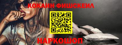 Альфа ПВП Конаково