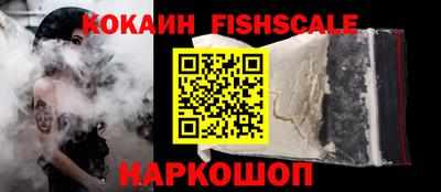Альфа ПВП Конаково