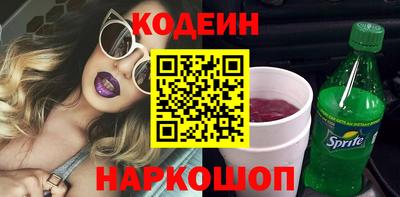 Альфа ПВП Конаково