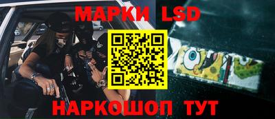 кокаин колумбия Бийск