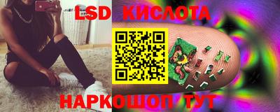 твердый Комсомольск-на-Амуре