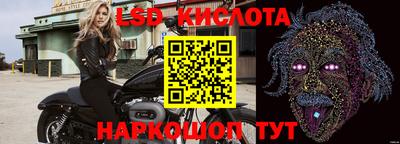 Альфа ПВП Конаково