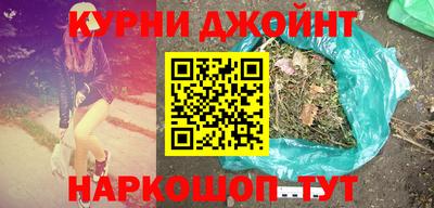 твердый Комсомольск-на-Амуре