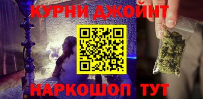 молекула духа Беслан