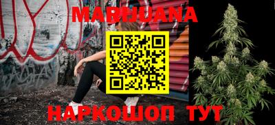 кокаин колумбия Бийск