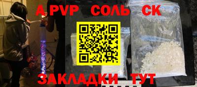 МДПВ Коммунар