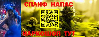твердый Комсомольск-на-Амуре