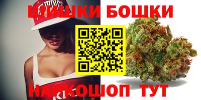 молекула духа Беслан