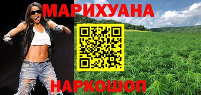твердый Комсомольск-на-Амуре