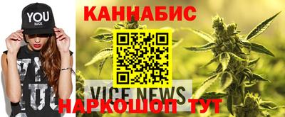 твердый Комсомольск-на-Амуре