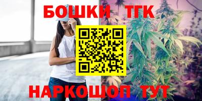 Альфа ПВП Конаково