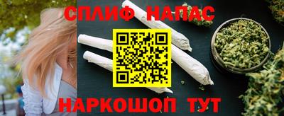 твердый Комсомольск-на-Амуре