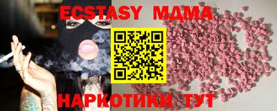 Альфа ПВП Конаково