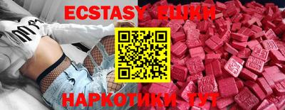 Альфа ПВП Конаково