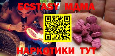 Альфа ПВП Конаково