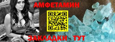 твердый Комсомольск-на-Амуре