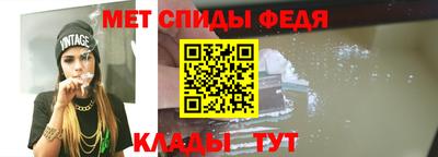Альфа ПВП Конаково