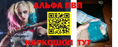 кокаин колумбия Бийск