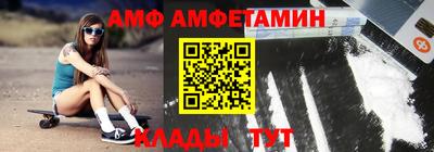 Альфа ПВП Конаково