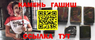твердый Комсомольск-на-Амуре