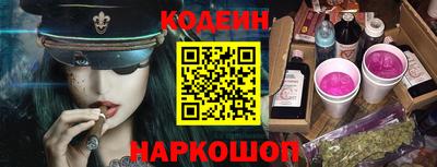 Альфа ПВП Конаково
