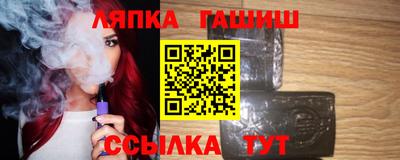 Альфа ПВП Конаково