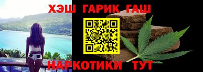 твердый Комсомольск-на-Амуре