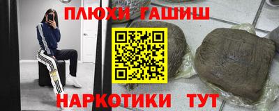 твердый Комсомольск-на-Амуре