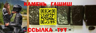 Альфа ПВП Конаково