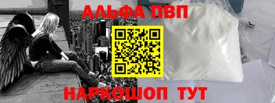 МДПВ Коммунар