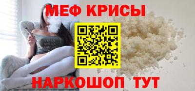 твердый Комсомольск-на-Амуре