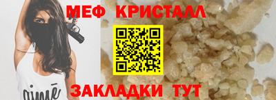 МДПВ Коммунар