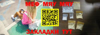 МДПВ Коммунар
