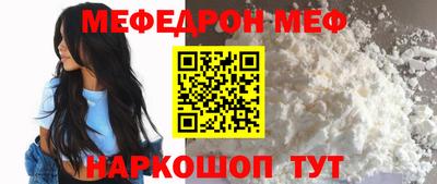 МДПВ Коммунар