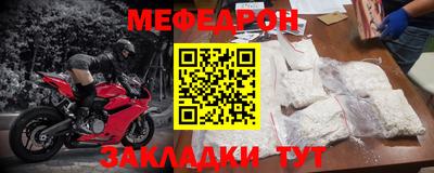 гашик Берёзовский