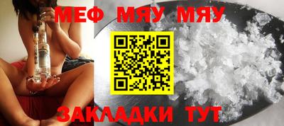 кокаин колумбия Бийск