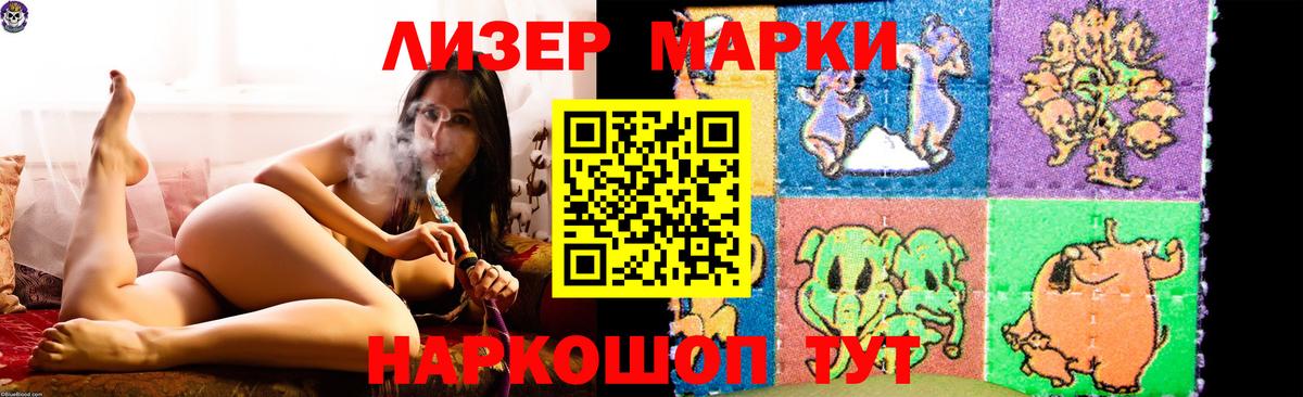 Клин  LSD-25 экстази кислота  Вход с VPN  Лсд 25 экстази кислота 
