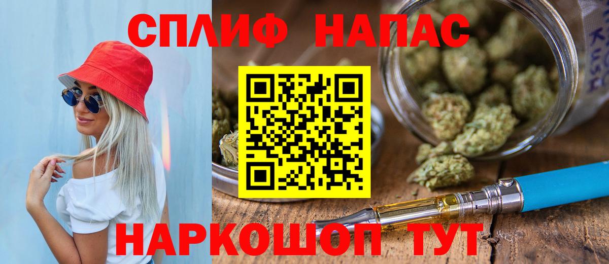 Канабис ГИДРОПОН  Каннабис Amnesia  Бошки марихуана индика  Клин  Вход с VPN 